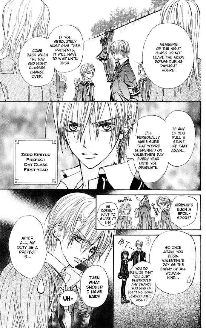 Vampire Knight Chapter 2 7